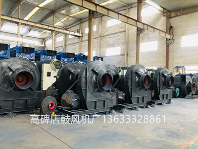 鍋爐風機圖片1