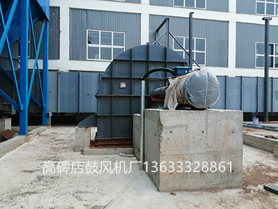 排塵風(fēng)機(jī)圖片6