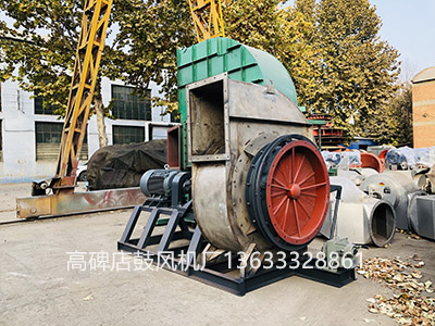 離心風(fēng)機(jī)案例圖片1