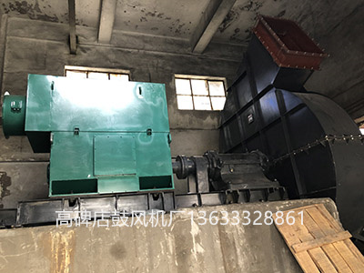 鍋爐風機案例圖片1