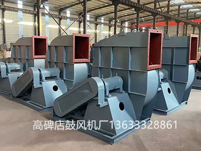 離心風機圖片11