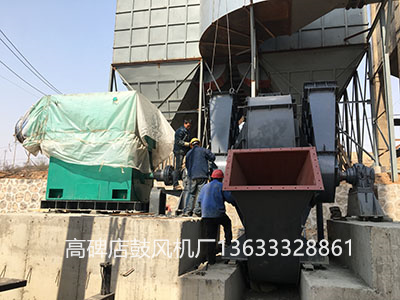 窯尾高溫風機圖片7