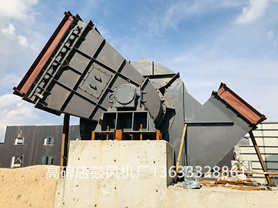 窯尾高溫風機圖片9